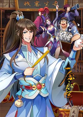 蚌埠网站优化哪家好