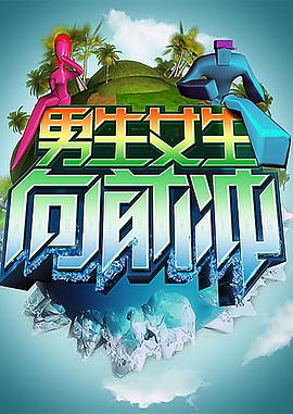 枣庄seo优化排名费用