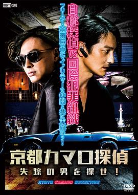 莆田网站seo优化厂家报价