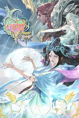 惠州seo哪家不错