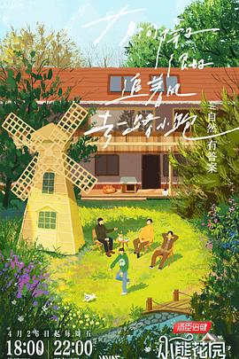 seo常用的优化工具